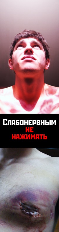 Павел Коваленко фотография #48