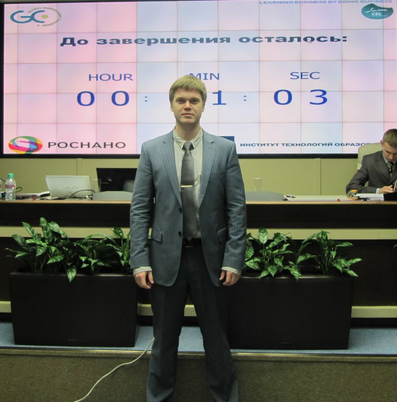 Михаил Гуч фотография #18