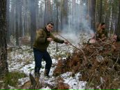 Фотография Валуйских Александра
