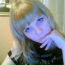 Ірина Довгодько фотография #42 (источник - https://vk.com/id7388106)