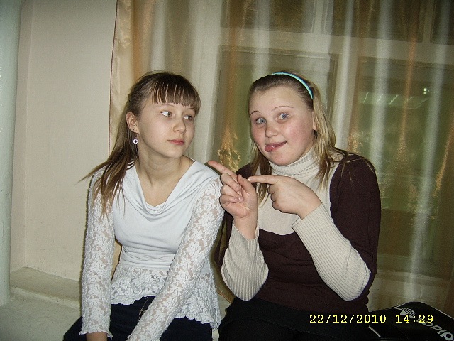 Катька Азанова фотография #39