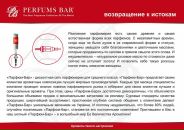 Πетр Κоновалов фотография #9 (источник - https://vk.com/id78061202)