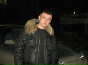 Фотография Мосина Александра