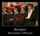 Доза Адреналина=))) фотография #46 (источник - https://vk.com/id79150058)