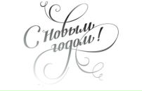 Фотография Msn Marina