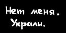 Фотография Васильева Михаила