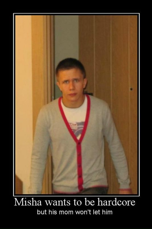 Дмитрий Авершин фотография #23