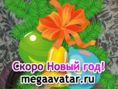 Фотография Сиразовой-Хафизовой Лили