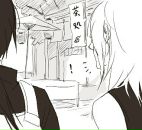 Сай =) фотография #45 (источник - https://vk.com/id122249123)