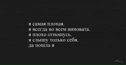 Вера Мальцева фотография #36 (источник - https://vk.com/id3606127)