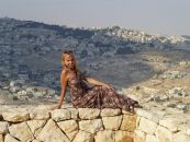 Фотография Левит Елены