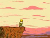 Фотография Матушкиной Ксени