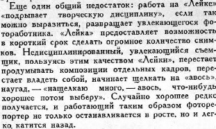 Дмитрий Марков, Санкт-Петербург, Россия, Дмитрий Марков, Санкт-Петербург, Россия,