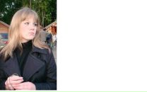 Фотография Петровой Галины