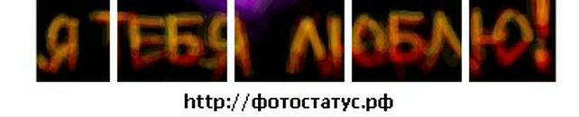 Игорь Бугаев фотография #50 (источник - https://vk.com/id112459298)