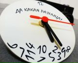 Фотография Ступченко Марии