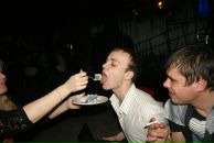 Фотография Застрогина Алексея