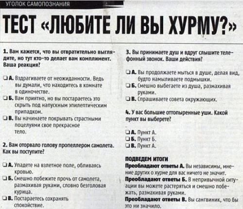 №7, Евгений Дударев, Брест №7, Евгений Дударев, Брест