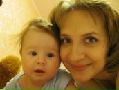 Фотография Бойчук Инны