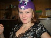 Фотография Шкитиной Анны