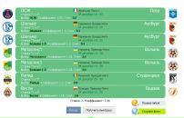 Славік Ковальчук фотография #50 (источник - https://vk.com/id49061213)