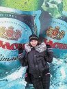 Віра Бойко фотография #33 (источник - https://vk.com/id46601329)