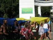 Олег Бойківський фотография #38 (источник - https://vk.com/id11213569)