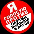 Фотография Демченко Геннадия