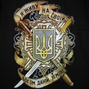 Віталік Шевчук фотография #12 (источник - https://vk.com/id63491777)