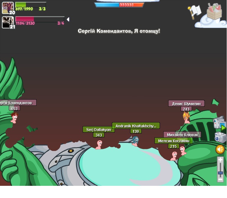 Мелсик Костанян фотография #37