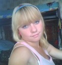 Фотография Бондаревой Леночки