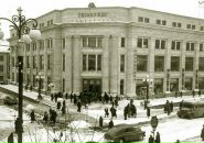 Євген Кардаш фотография #23 (источник - https://vk.com/id11978141)