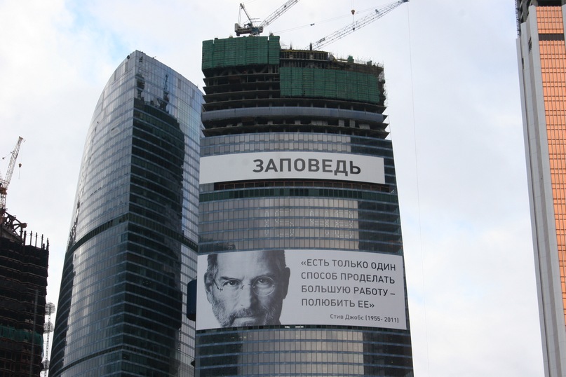 Евгений Душкин фотография #9