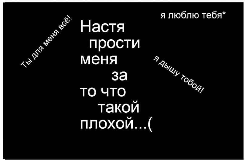 Киря Ермаков фотография #7