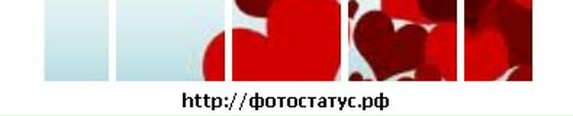 Катя Архіпова фотография #5 (источник - https://vk.com/id73314675)