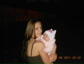 Фотография Левковой Натальи