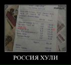 Андрій Гриник фотография #35 (источник - https://vk.com/id138664235)