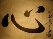 Фотография Щербаков Евгений