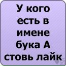 Ання Кіssa фотография #7 (источник - https://vk.com/id168974352)