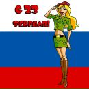 Фотография Самойленко Екатерины