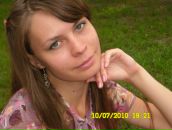 Фотография Плотниковой Яны