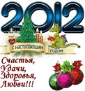 Тоха Кріль фотография #10 (источник - https://vk.com/id158145315)