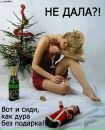 Василинка Кулиній фотография #17 (источник - https://vk.com/id155599853)