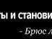 Віталік Танський фотография #5 (источник - https://vk.com/id133228785)