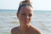 Інна Рудникова фотография #37 (источник - https://vk.com/id56621208)