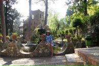 Фотография Палэз Ольги