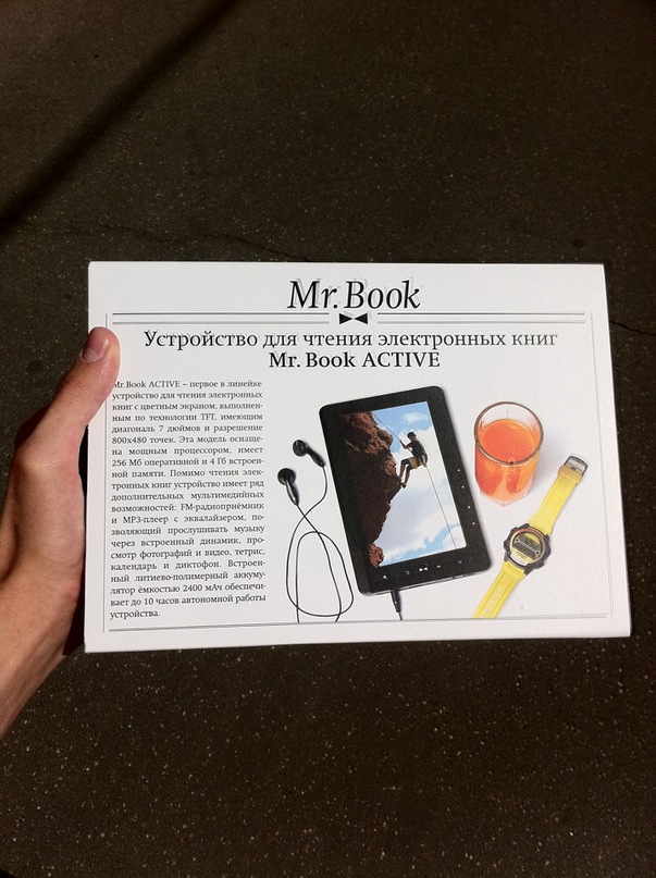 Дмитрий Франк фотография #14