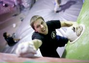 Фотография Мохова Гриши