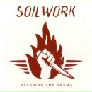 Фотография Шереметьева Паштета