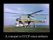 Іван Мацько фотография #11 (источник - https://vk.com/id68028329)